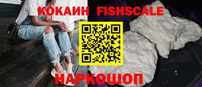 тгк Славгород