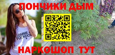 тгк Славгород