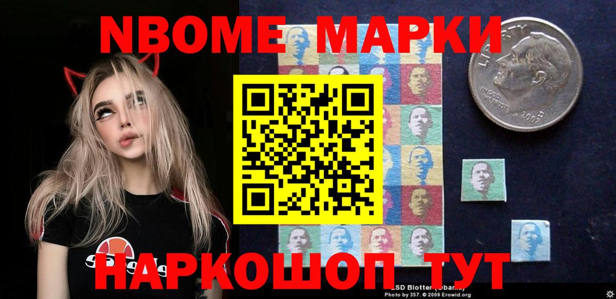 ЛСД экстази ecstasy  Вход с VPN  Арсеньев  LSD-25 экстази кислота 